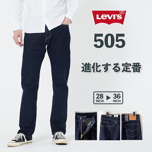 ���[�o�C�X 505 Levi's ���M�����[�t�B�b�g �X�g���[�g 00505-1554 �u�����h �{�g���X �f�j�� �p���c �W�[���Y �W�[�p�� G�p�� �����Y �j�� ��� �l�C ������� ���������� LEVIS �X�g���b�` �傫���T