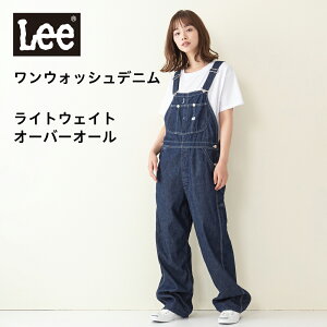 オーバーオール Lee レディースの通販 価格比較 価格 Com