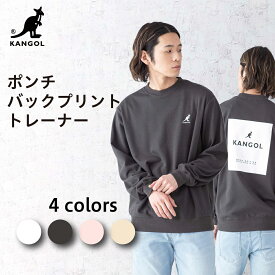 楽天市場 カンゴール トレーナー レディースの通販