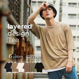 楽天市場 五分袖 Tシャツ メンズの通販 楽天市場 五分袖 Tシャツ メンズの通販