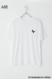 楽天市場 ウルトラセブンの通販