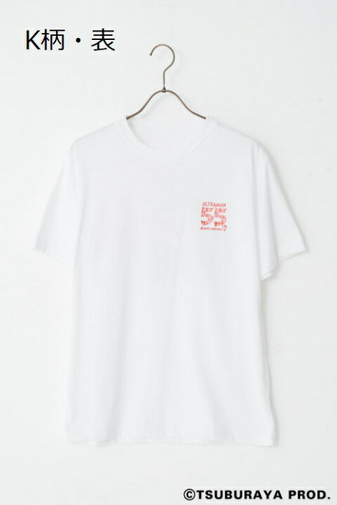 楽天市場 ウルトラマン 55周年記念ジーンズメイトオリジナル 半袖 Tシャツ メンズ レディース ユニセックス Ultraman ゼットン バルタン星人 ピグモン ウルトラセブン ウルトラマンタロウ 帰ってきたウルトラマン ジーンズメイト 楽天市場店