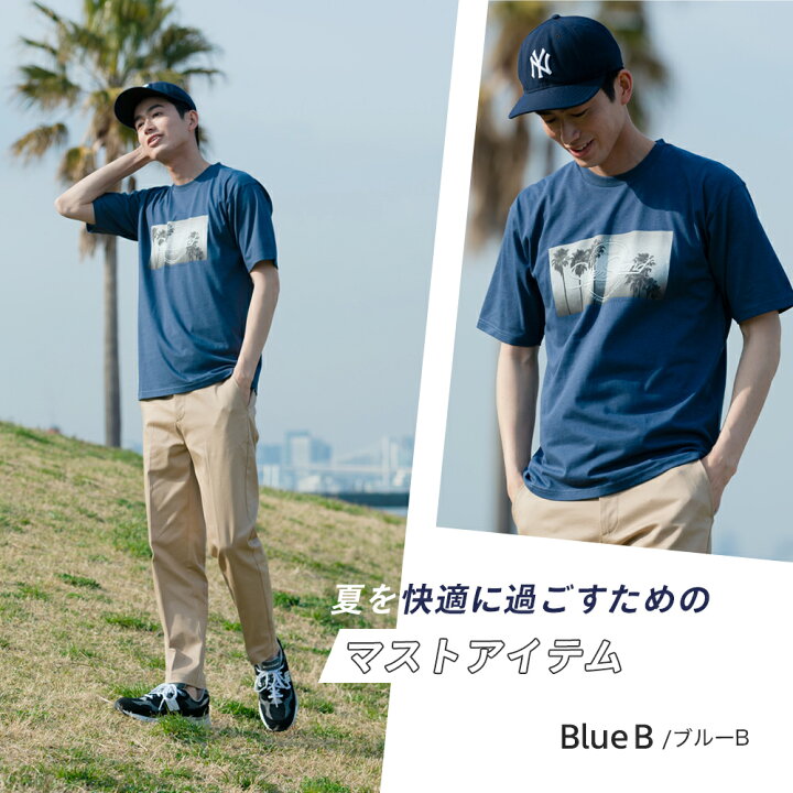 楽天市場 汗目立たない ゼロステイン Zerostain サーフ プリント Tシャツ 汗染み防止 メンズ レディース 男女共用 トップス 半袖 人気 おしゃれ 吸水速乾 快適 撥水 Uvカット 防汚 ジーンズメイト 楽天市場店
