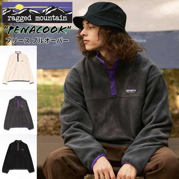 楽天市場】PENACOOK フリース プルオーバー RAGGED MOUNTAIN ラギット 