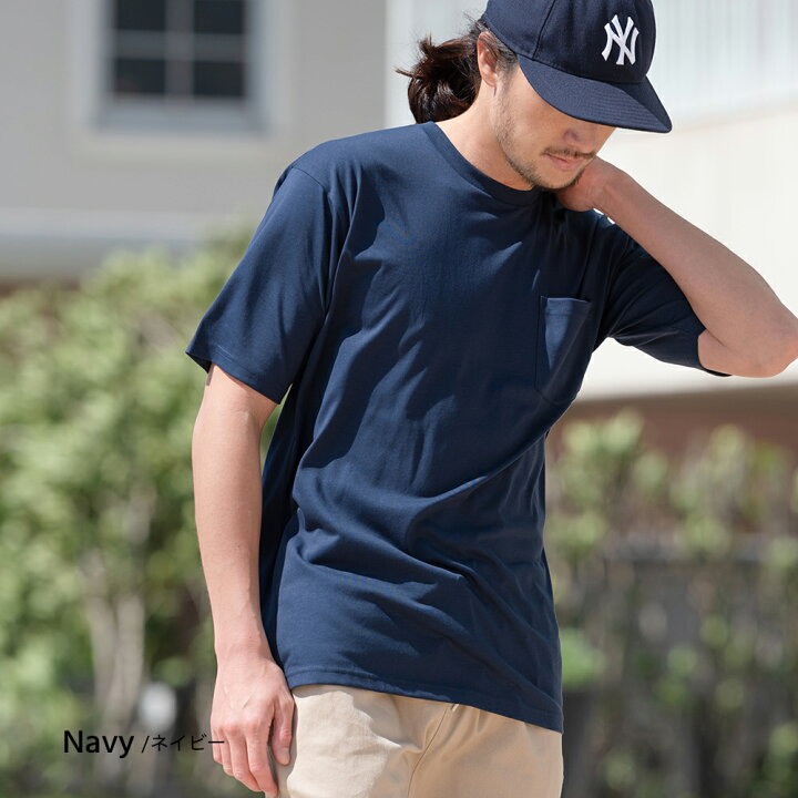 楽天市場 汗目立たない ゼロステイン Zero Stain 汗染み防止 無地 胸ポケット付き クルーネック Tシャツ メンズ レディーストップス 半袖 ポケt おしゃれ 吸水速乾 人気 無地 シンプル 機能 Tシャツ 快適 インナー 肌着としても 撥水加工 Uvカット 防汚加工 紫外線防止 楽天市場 汗目立たない ゼロステイン Zero Stain 汗染み防止 無地 胸ポケット付き クルーネック Tシャツ メンズ レディーストップス 半袖 ポケt おしゃれ 吸水速乾 人気 無地 シンプル 機能 Tシャツ 快適 インナー 肌着としても 撥水加工 Uvカット 防汚加工 紫外線防止