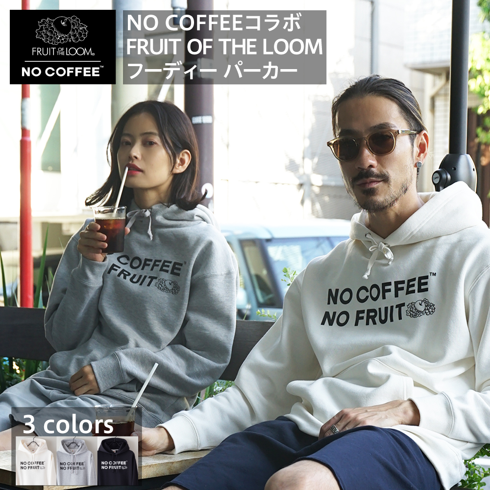 【楽天市場】FRUIT OF THE LOOM × NO COFFEE コラボ 