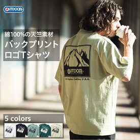 OUTDOOR PRODUCTS バック プリント Tシャツ アウトドア プロダクツ ブランド ロゴ 半袖 メンズ レディース 男女兼用 綿100％ コットン tシャツ