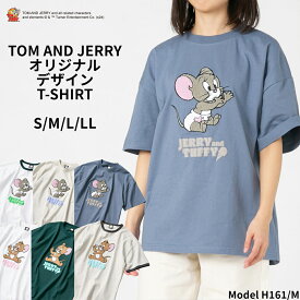 TOM AND JERRY トムとジェリー Tシャツ オリジナルデザイン ジェリー タフィー ドロップショルダー ビッグシルエット ユニセックス