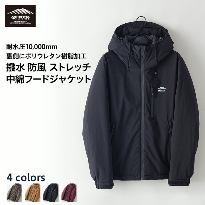 楽天市場 アウトドア プロダクツ Outdoor Products 撥水 防風 ストレッチ 耐水圧 mm 中綿 フードジャケット フード付 アウター メンズメンズ レディース アウター トップス ジャンバー 防寒 暖かい 冬用 おしゃれ ジーンズメイト 楽天市場店