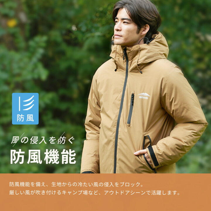 楽天市場 アウトドア プロダクツ Outdoor Products 撥水 防風 ストレッチ 耐水圧 mm 中綿 フードジャケット メンズ レディース アウター トップス ジャンバー 防寒 暖かい 冬用 おしゃれ 大きいサイズ Xxl 3l ジーンズメイト 楽天市場店