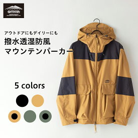 楽天市場 マウンテンパーカー Outdoor Productsの通販 楽天市場 マウンテンパーカー Outdoor Productsの通販