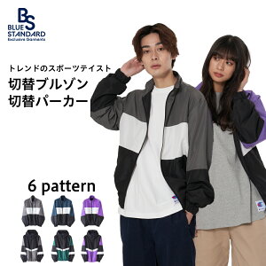 撥水パーカー レディース ウインドブレーカーの人気商品 通販 価格比較 価格 Com