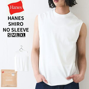HANES SHIRO �X���[�u���X T�V���c �m�[�X���[�u ���Ȃ� �d�˒��@HM3-B201