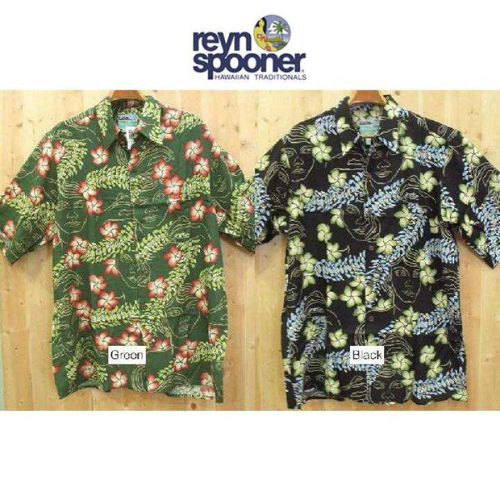楽天市場】レインスプーナー Reyn spooner R120-1347 Lei Lady Lei 