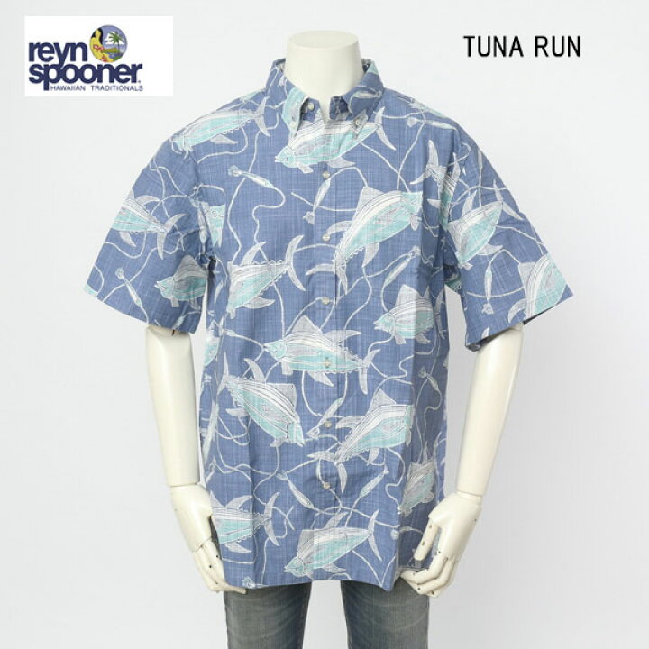 楽天市場】reynspooner レインスプーナー 125-4627 TUNA RUN 0441  