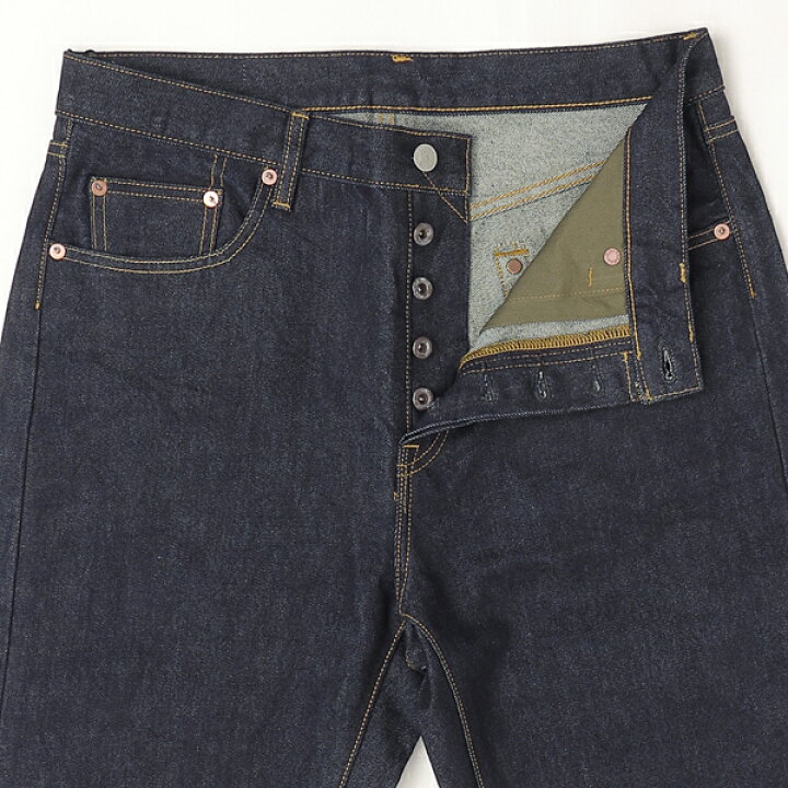 楽天市場】Schott(ショット）ジーンズ FIRE PROOF DENIM 782-5911004 