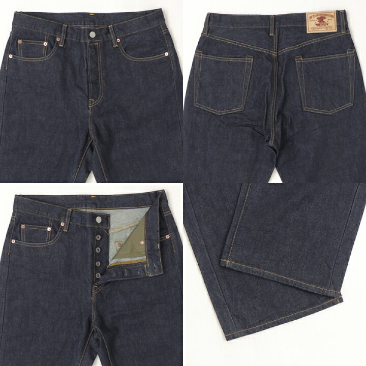 楽天市場】Schott(ショット）ジーンズ FIRE PROOF DENIM 782-5911004 