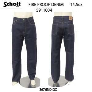 Schott(�V���b�g�j�W�[���Y FIRE PROOF DENIM 782-5911004 14.5oz Denim ��92�� �A���~�h8�� �t�@�C���[�v���[�t�f�j�� �������� �e�[�p�[�h �X�g���[�g �{�^���t���C �h�[�i�c�{�^��