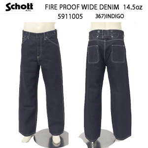 Schott(�V���b�g�j�W�[���Y FIRE PROOF WIDE DENIM 782-5911004 14.5oz Denim ��92�� �A���~�h8�� �t�@�C���[�v���[�t�f�j�� �������� ���C�h�X�g���[�g �{�^���t���C �h�[�i�c�{�^��