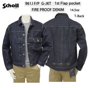 Schott �V���b�g �t�@�[�X�g 961J G-JKT FIRE PROOF DENIM 782-5952004 �W���P�b�g G�W���� T�o�b�N �u���]�� G�W����