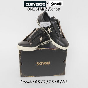 CONVERSE ONE STAR Z Schott �R���o�[�X �����X�^�[Z �V���b�g 782-6190001 �X�j�[�J�[ ���[�J�b�g �R���{ ���� �X�y�V�������f�� 3370283