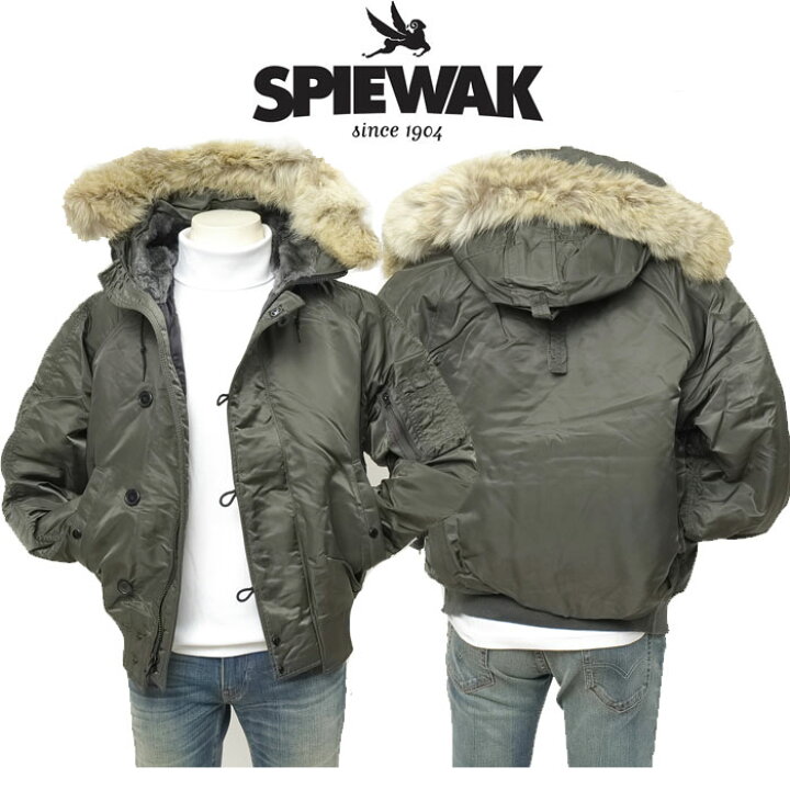 楽天市場】SPIEWAK スピワック 1N2BFCO 日本別注仕様リアルファー 