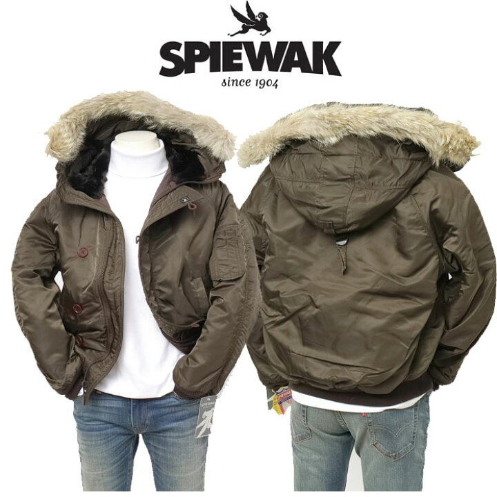 楽天市場】SPIEWAK スピワック 1N2BFCO 日本別注仕様リアルファー 