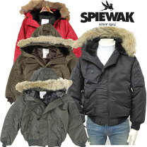 楽天市場】spiewak n－2bの通販