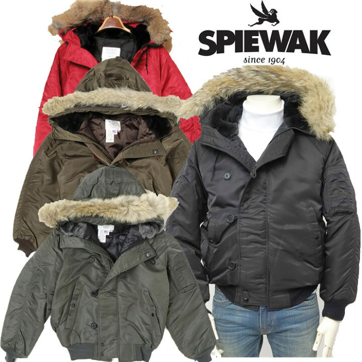 楽天市場】SPIEWAK スピワック 1N2BFCO 日本別注仕様リアルファー  