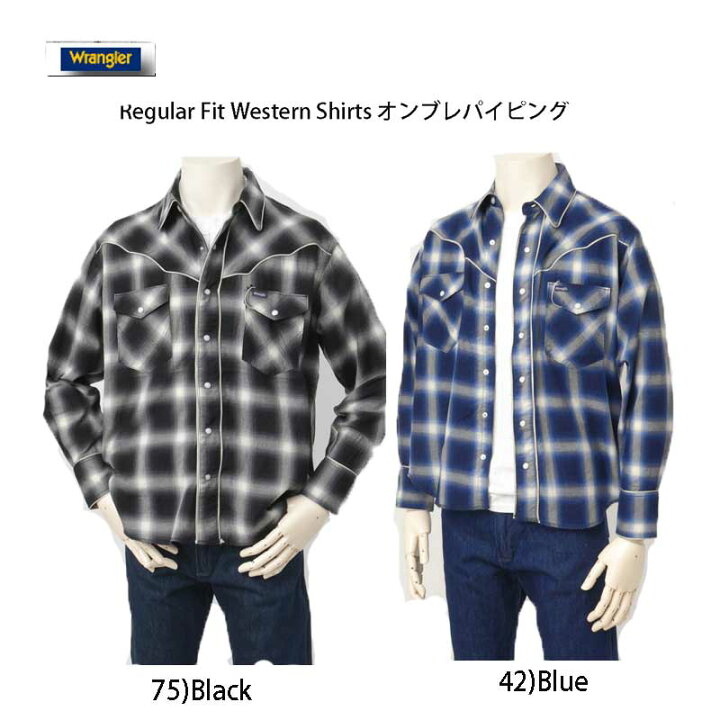 楽天市場】Wrangler ラングラー WM1932 オンブレチェックウエスタン 