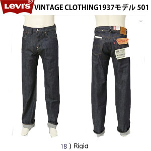 Levi's VINTAGE CLOTHING37501-0018 1937Nf obNXgbv dl [oCX Be[W 1937Nf 37501-00 18)Wbg LEVI'S 501xx { L34i86cmj􂢌78cm JCnfj