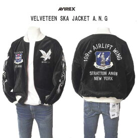 AVIREX アヴィレックス 3252066 リバーシブル仕様 VELVETEEN SKA JACKET A.N.G ベルベット スカ ジャケット エア ナショナル ガード