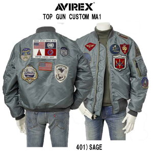 AVIREX ArbNX 3952036 TOP GUN MA-1 CUSTOM gbvK byfBeB[ AE^[ JX^ 401 SAGE 4952031 5952040
