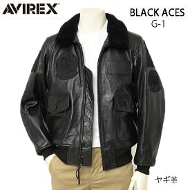 AVIREX アビレックス G-1 ブラック エース G-1 BLACK ACES G-1 レザージャケット RE AVIREX 再構築復刻 6121040 CP G-1 BLACK ACES ブラック エーシス ヤギ革 ブルゾン ボンバー ライダー