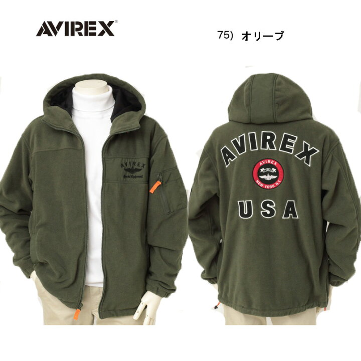 楽天市場】AVIREX アビレックス フリース フルジップ フーディパーカー 