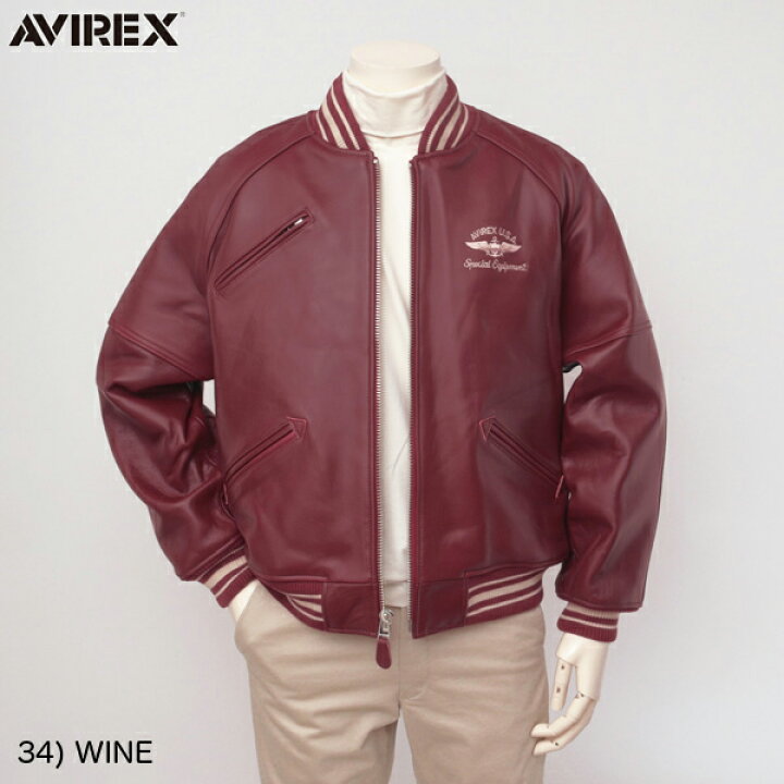 楽天市場】AVIREX アビレックス レザージャケット 羊革 ラムレザー 