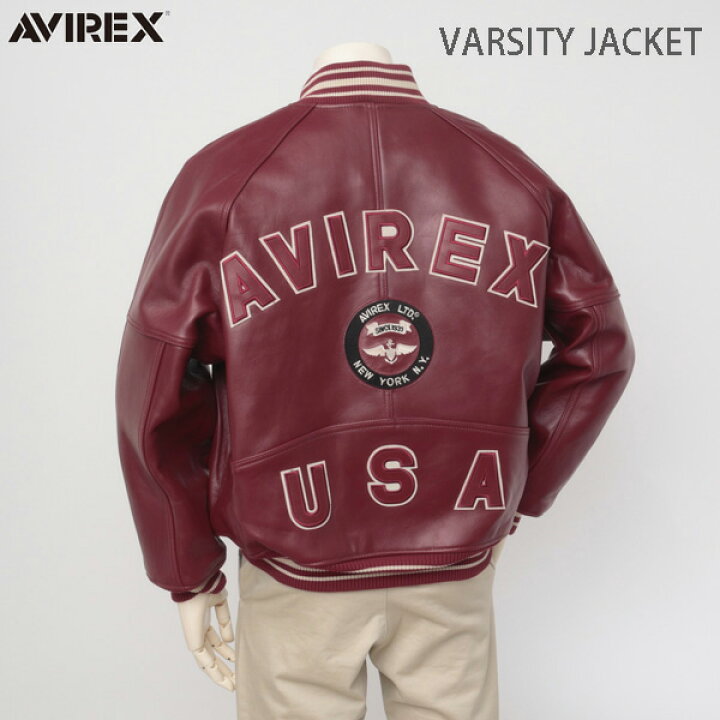 楽天市場】AVIREX アビレックス レザージャケット 羊革 ラムレザー 