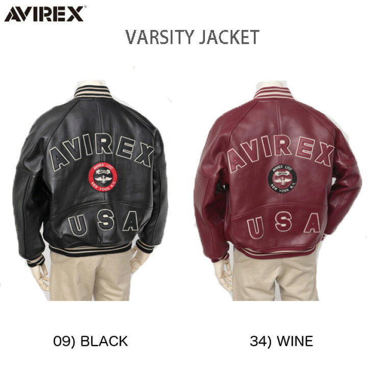 楽天市場】AVIREX アビレックス レザージャケット 羊革 ラムレザー  
