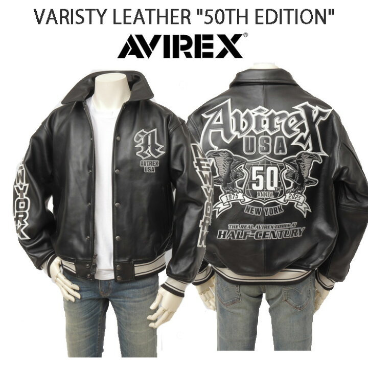 楽天市場】AVIREX アヴィレックス 50th Anniversary 783-5250011 