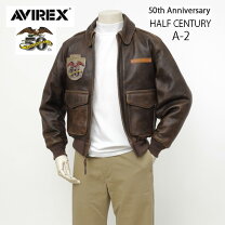 楽天市場】us air force（ブランドアビレックス）（メンズファッション 