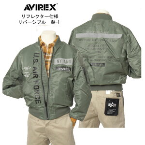 Avirex ArbNX 3252045 MA-1 FLIGHT JACKET REFLECT STENCIL tNg XeV MA- 11 MA-1 tCgWPbg