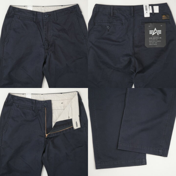 楽天市場】ALPHA アルファ TYPE M-41 OFFICERS CHINO チノパンツ 