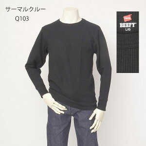 wCY@HM4-Q103 HANES BEEFY Tee T[}N[lbN@Tee r[tB[ CREW NECK THERMAL T[}N[lbNOX[u