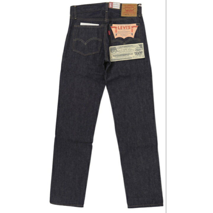 楽天市場】リーバイス ビンテージ クロージング 50154-0090 LEVI