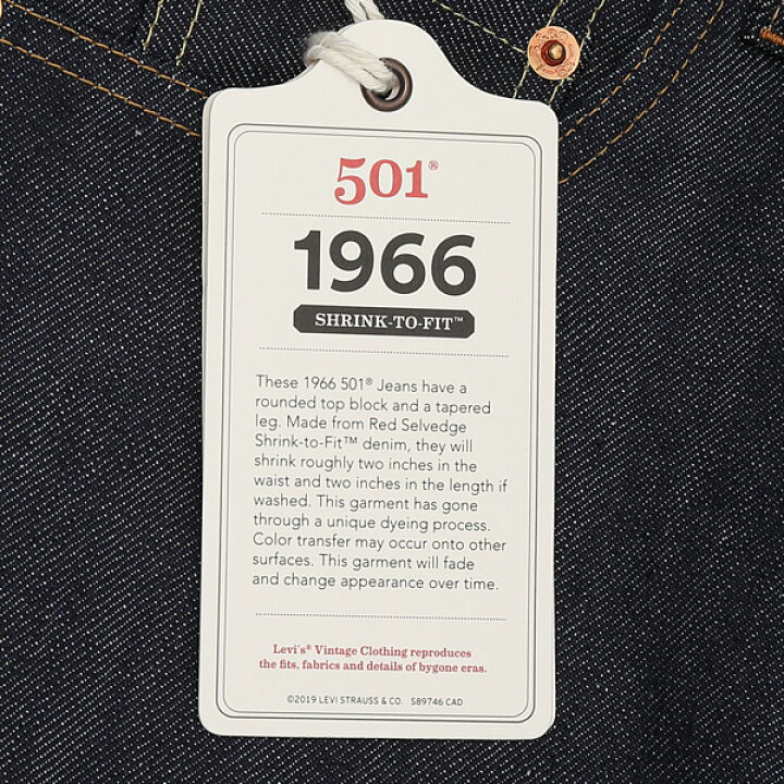 楽天市場】リーバイス ビンテージ 501XX 66モデル 1966年 限定生産 