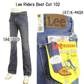 lee リー 102 ブーツカット 01020 ブーツカット Bootcut Jeans American Standard 197 k-WASH StoneWash 194 USED