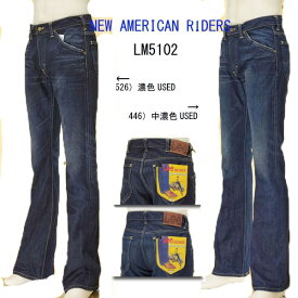 lee 102 リー ブーツカットジーンズ LM5102 USED 526 446 NEW AMERICAN RIDERS lee リー Bootcut jeans ジーンズ