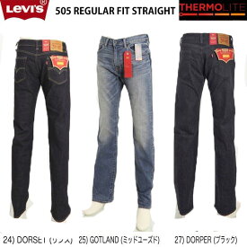 LEVI'S リーバイス サーモライト WARM 00505-14 レギュラーフィットストレート 00505-14 505ストレート サーモライト WARM Red Tab Classicregular fit straight