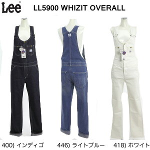 Miss Lee LL5900 418 �z���C�g WHIZIT TAPERD �e�[�p�[�h �E�B�W�b�g �I�[�o�[�I�[�� �t�����g�W�b�p�[�I�[�v�� �e�[�p�[�h�X�^�C��