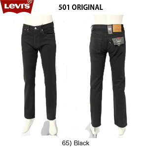 LEVI'S 501-0165 ���[�o�C�X BLACK BIG E ���f�� 501 �I���W�i �u���b�N 28.�`34.36�C���` L32 ����߃u���b�N �W�[���Y ��